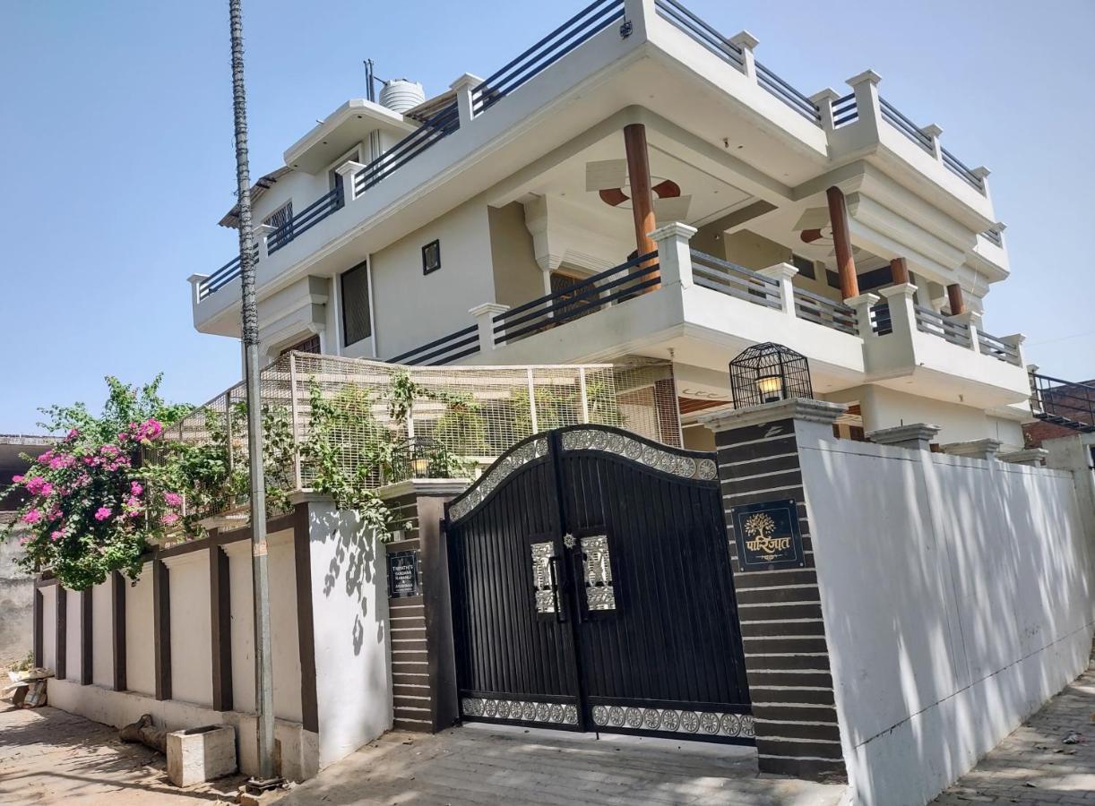Paarijaat Homestay & Guesthouse Ayodhya Bagian luar foto